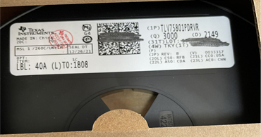 ti一級(jí)代理商:告訴俄烏緊急ic狀態(tài)，芯片價(jià)格將再次暴漲